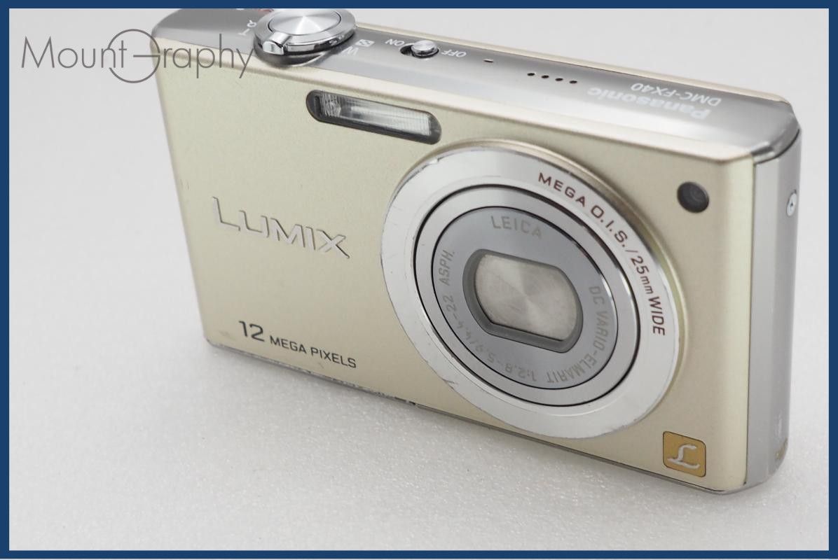Panasonic パナソニック DMC-FX40 同梱無料 #i10870