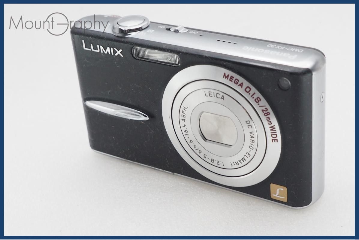 【動作保証】 Panasonic パナソニック DMC-FX30 同梱無料 #i10877