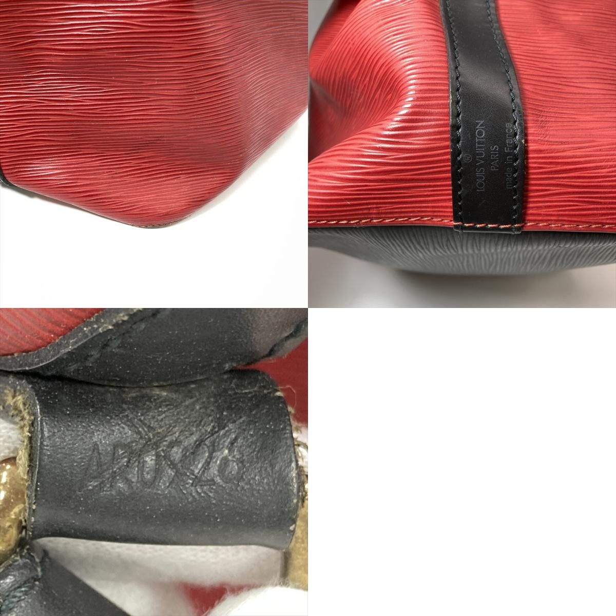ルイヴィトン LOUIS VUITTON プチノエ ショルダーバッグ エピ M44172 