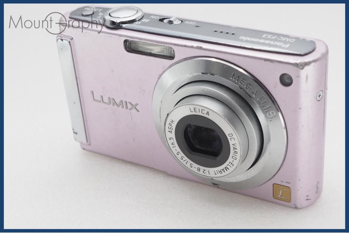 難あり Panasonic パナソニック DMC-FS3 同梱無料 #i10879