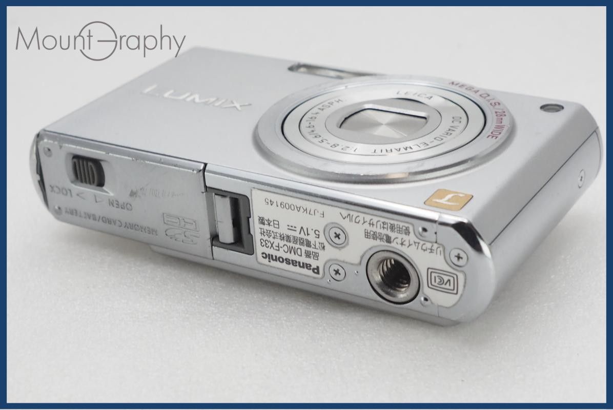 動作保証】 Panasonic パナソニック DMC-FX33 バッテリー&充電器付属
