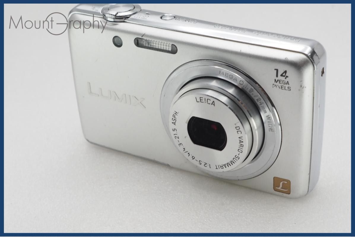 難あり Panasonic パナソニック DMC-FH6 同梱無料 #i10881