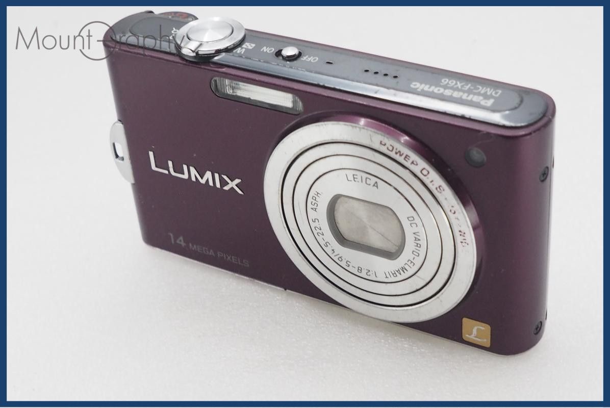 動作保証】 Panasonic パナソニック DMC-FX66 同梱無料 #i10882 - メルカリ