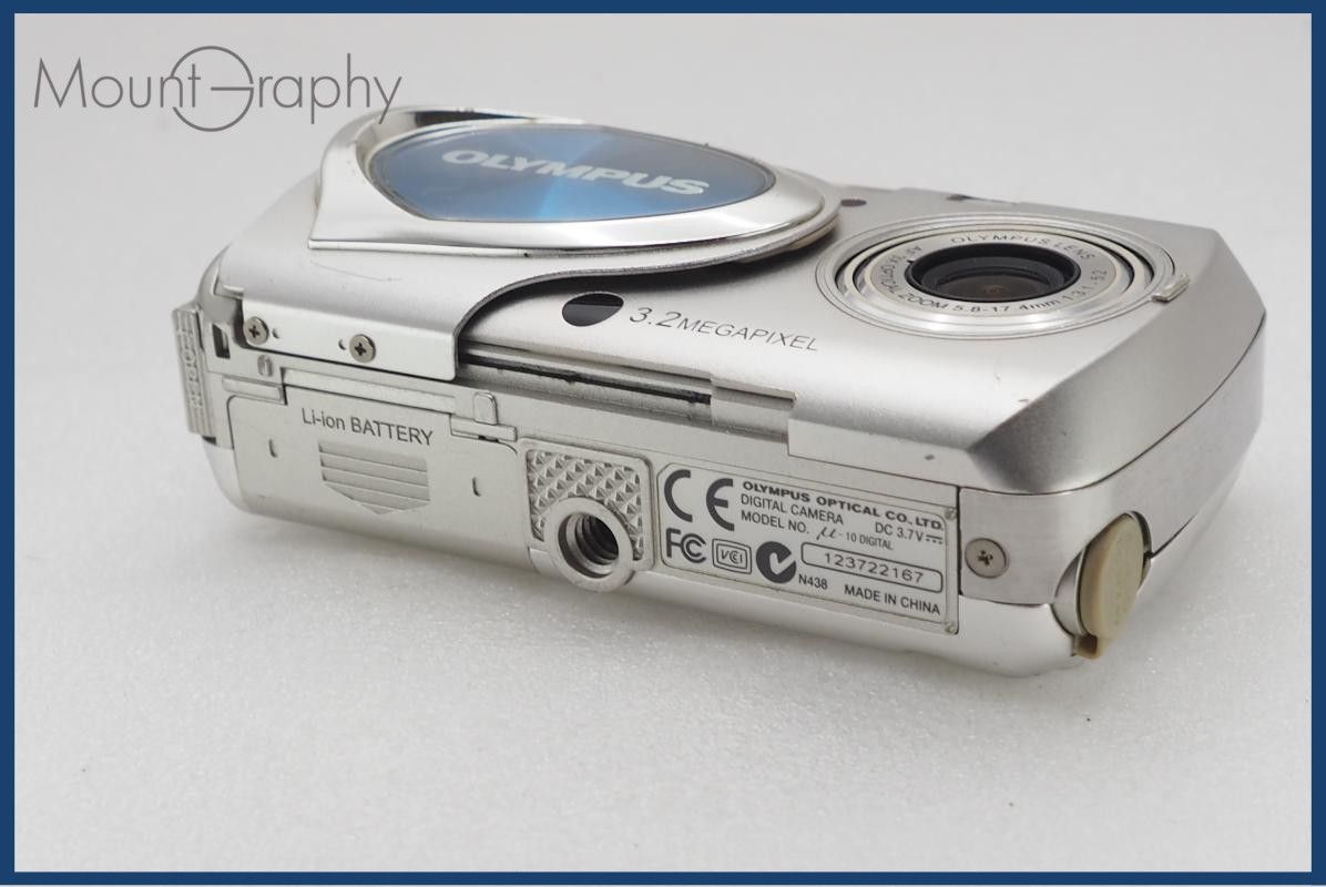 【ジャンク】OLYMPUS μ-10 DIGITAL 難あり OLYMPUS オリンパス μ-10 DIGITAL 同梱無料 #i10887 - メルカリ
