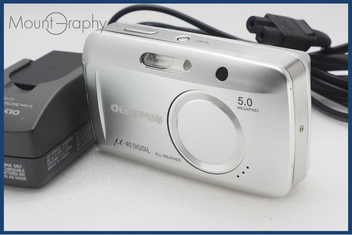 【美品・動作保証】 OLYMPUS オリンパス μ-40 DIGITAL バッテリー&充電器付属 同梱無料 #i10891