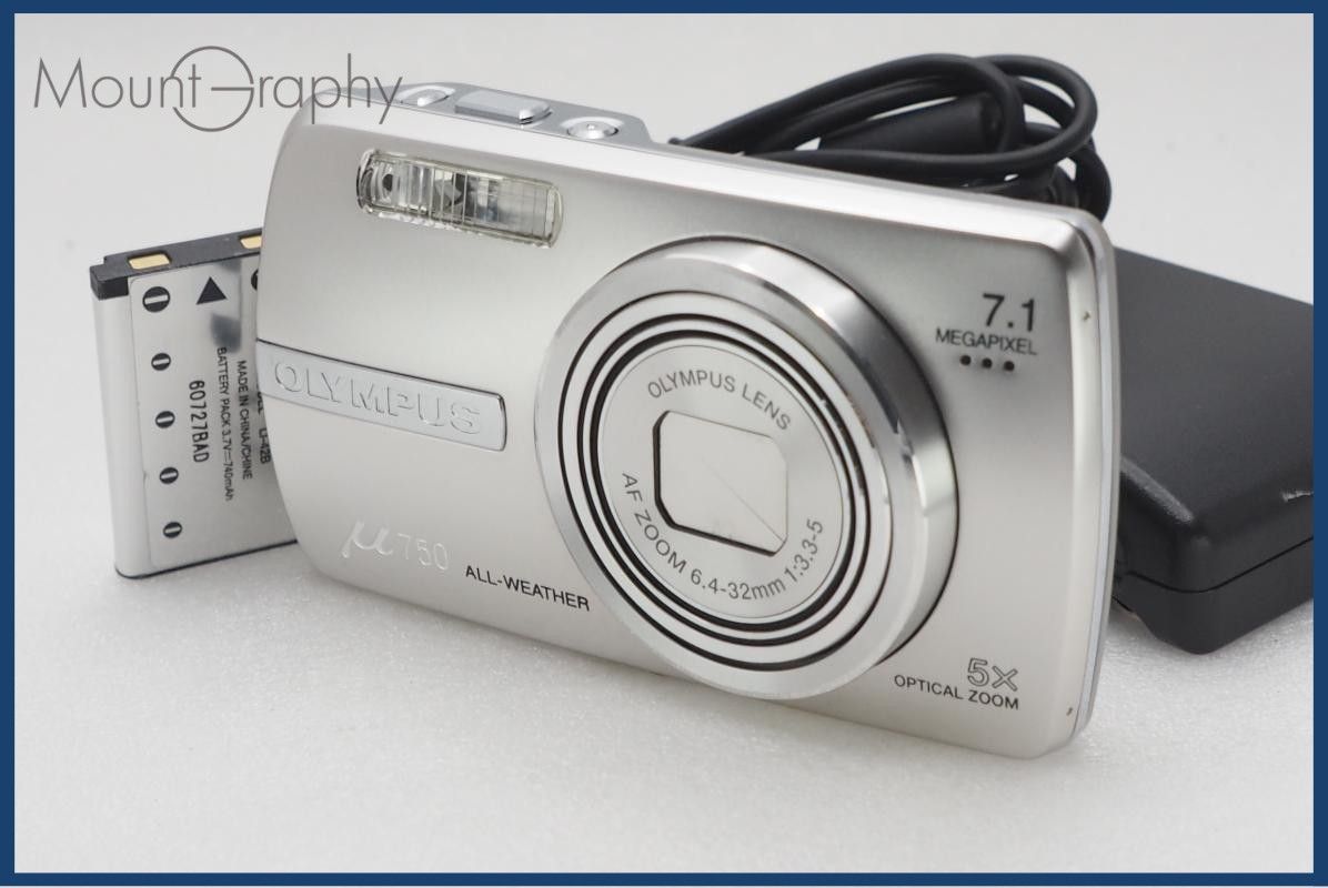 OLYMPUS オリンパス μ750 バッテリー&充電器付属 同梱無料 #i10897