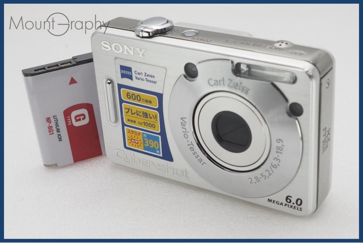 【動作保証】 SONY ソニー Cyber-shot DSC-W50 同梱無料 #i10903