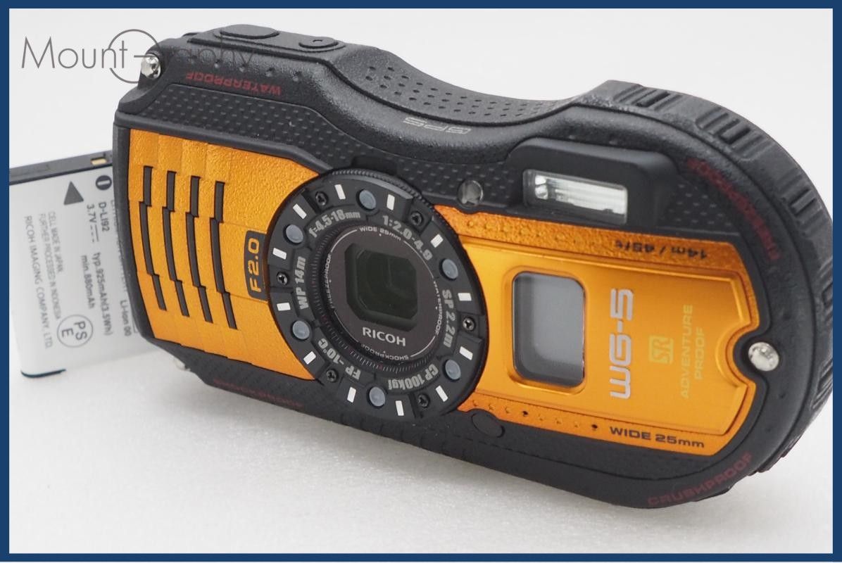 動作保証】 RICOH リコー WG-5 バッテリーのみ付属 同梱無料 #i10907