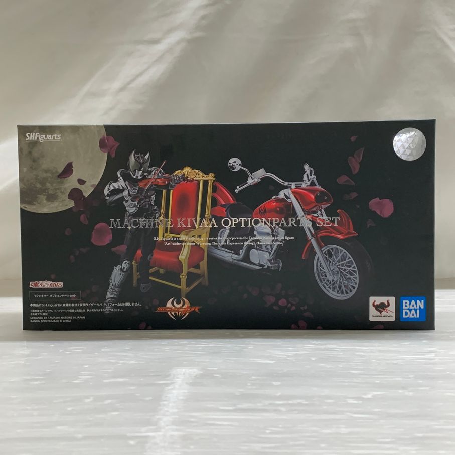 【中古品】 S.H.F マシンキバー オプションパーツセット ライダー 戦隊 特撮 フィギュア フィギュアーツ バンダイ 【042-260527-em-20-min】