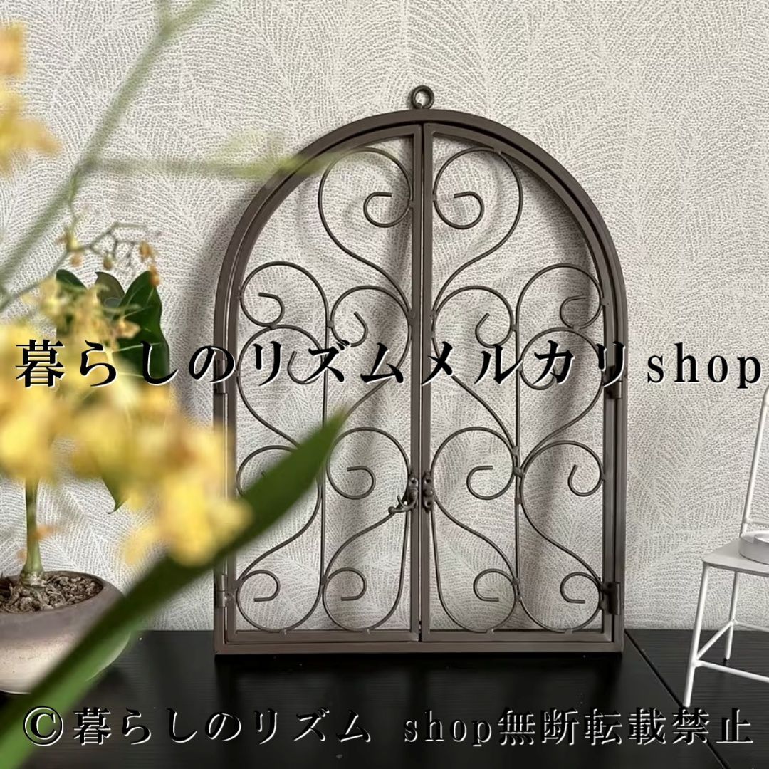 壁掛け 窓型 レトロ オブジェ ウォールデコ アイアンアート アンティーク調 ウィンドウスカルプチャ 壁面装飾 ガーデンオーナメント シャビーシック ヴィンテージ風 カフェ風 インテリア雑貨 エレガント ウォールアート 屋内屋外兼用 中庭装飾