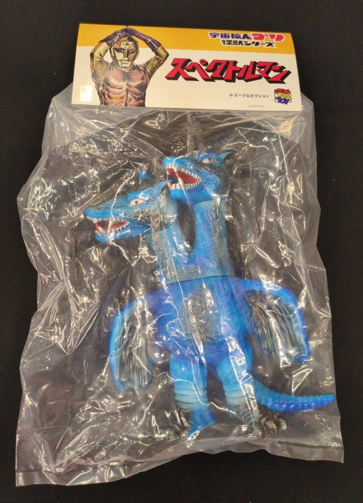 メディコム・トイ 宇宙猿人ゴリ怪獣シリーズ ネズバードン 白成型/青塗装