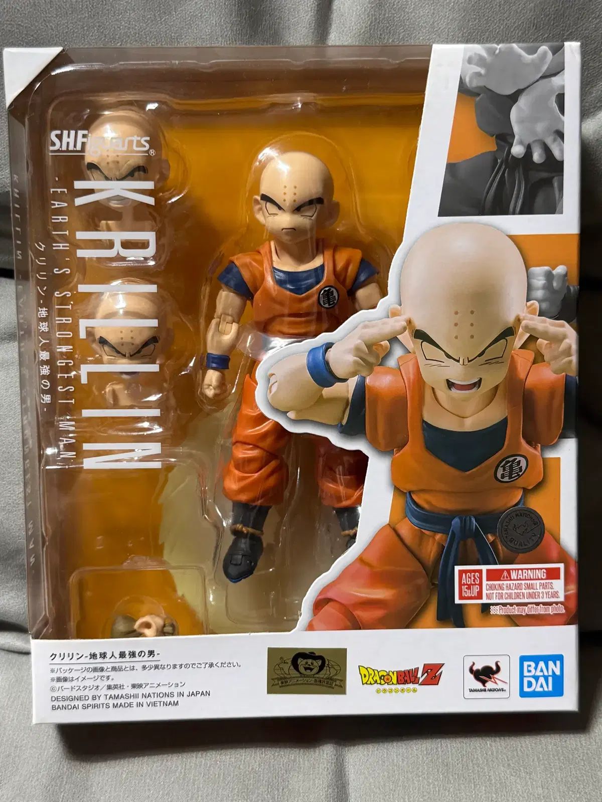 SHF ドラゴンボール ドラゴンディフュージョン リー 未開封 出品