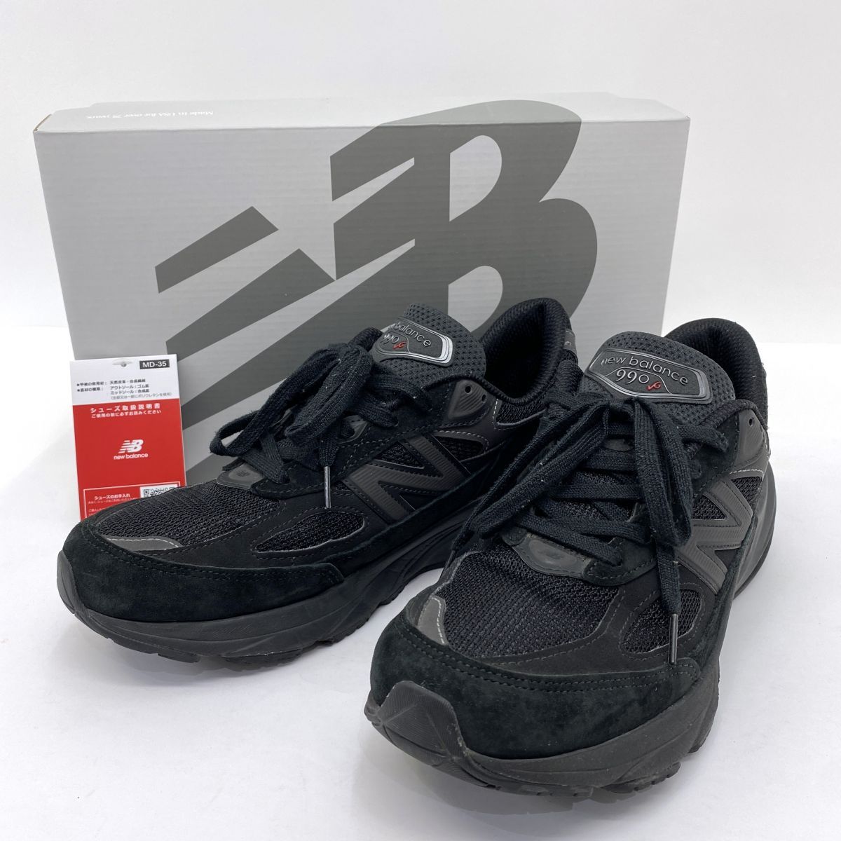 New Balance ニューバランス U990BB6 スニーカー US8.5 26.5cm 箱有 ※中古