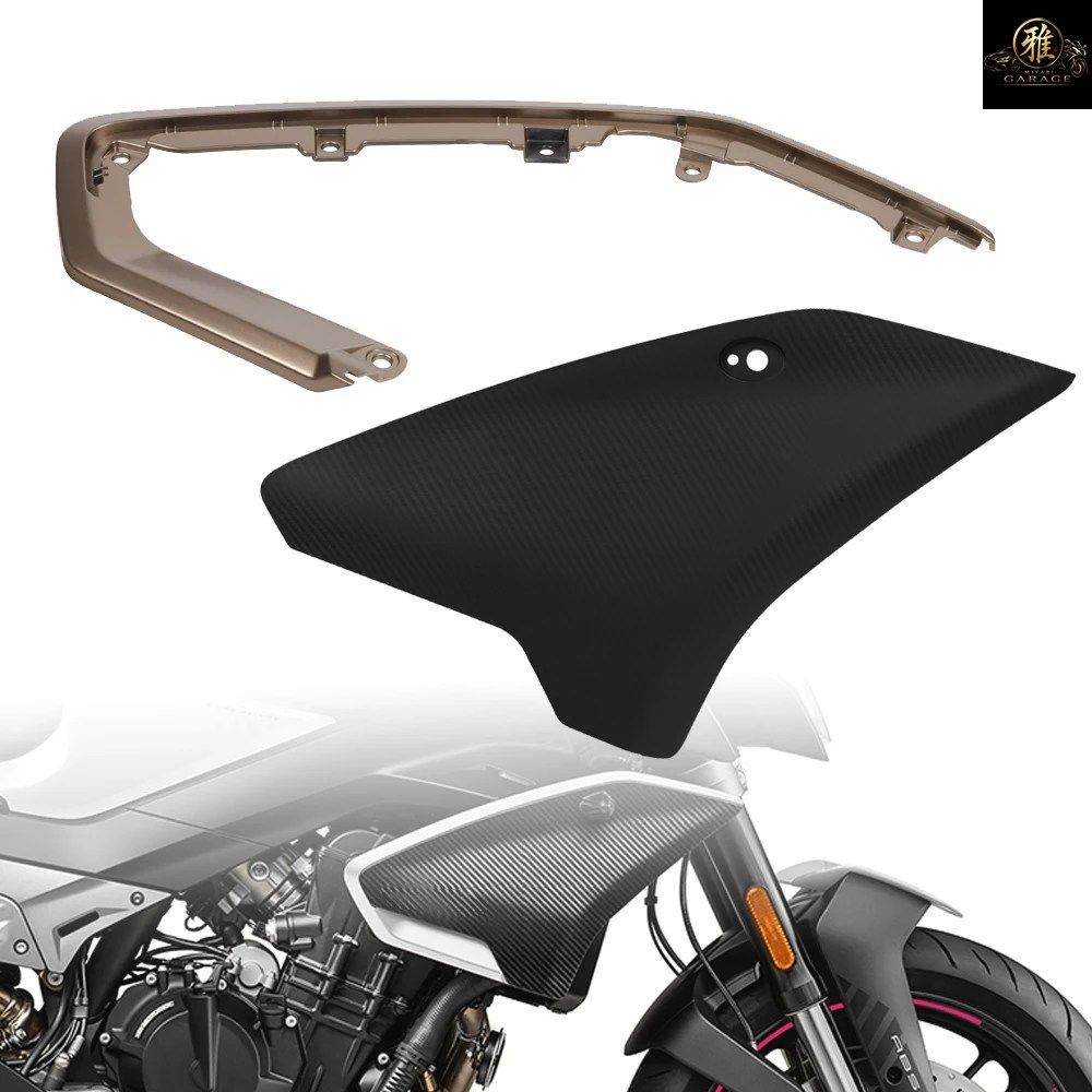 CFMOTO 800NK 800 NK NK800 オートバイ用ウォータータンク ラジエーター 左パネル 右パネル サイドフェアリング 装飾パネルストリップ
