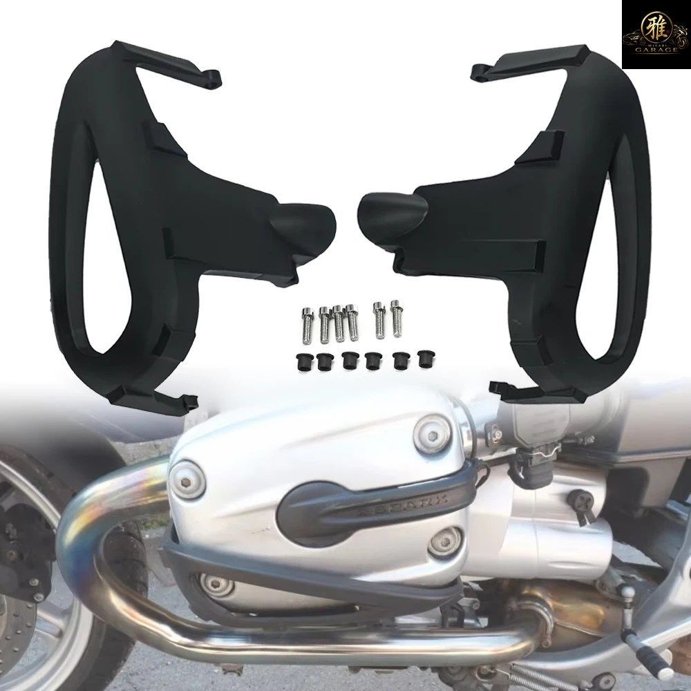 BMW R1150R R1150RS R1150RT オートバイ エンジン シリンダー ヘッド ガード プロテクター サイド カバー R1150 R RS RT R1100S R1100GS 20