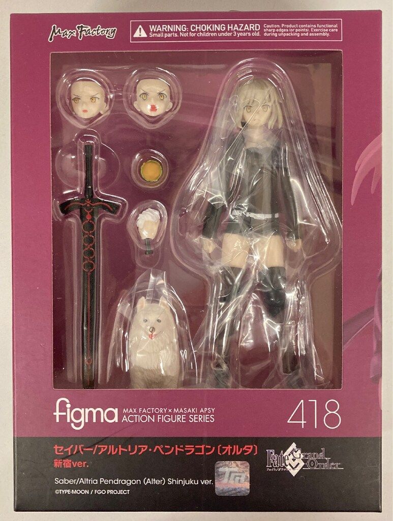 MAXFACTORY figma Fate/Grand Order セイバー/アルトリア・ペンドラゴン[オルタ] 新宿ver 418