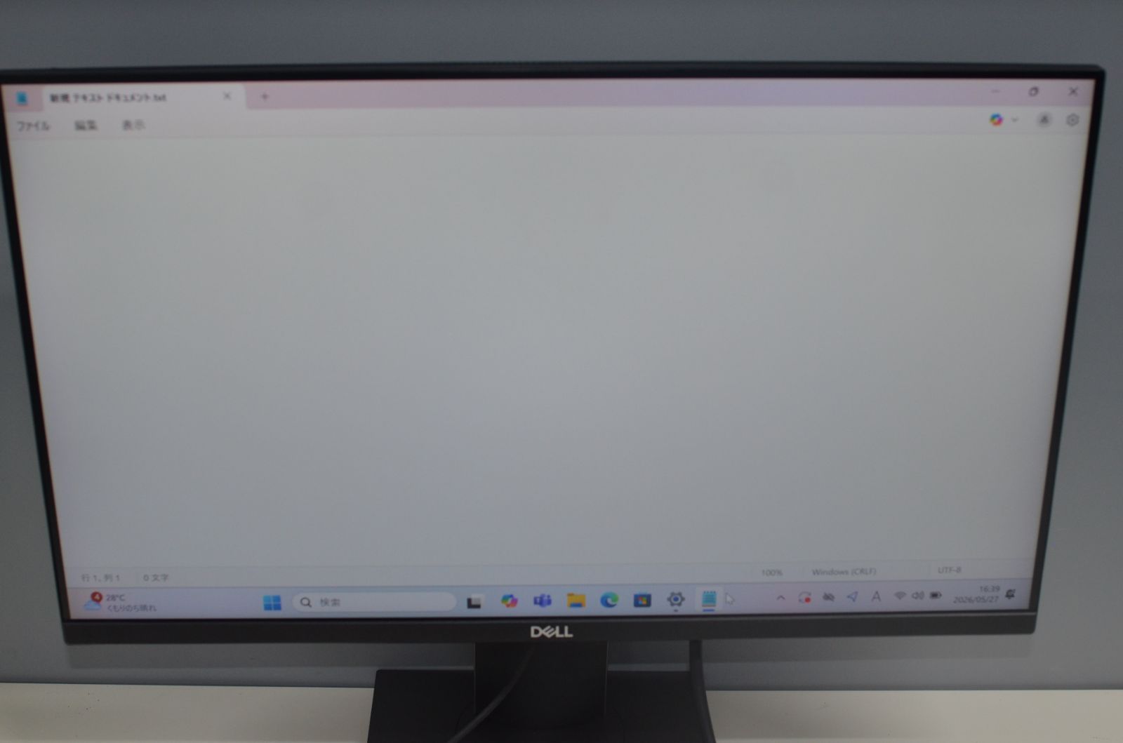 中古良品 DELL P2319H 液晶 ディスプレイ モニター 23インチ 2021年製