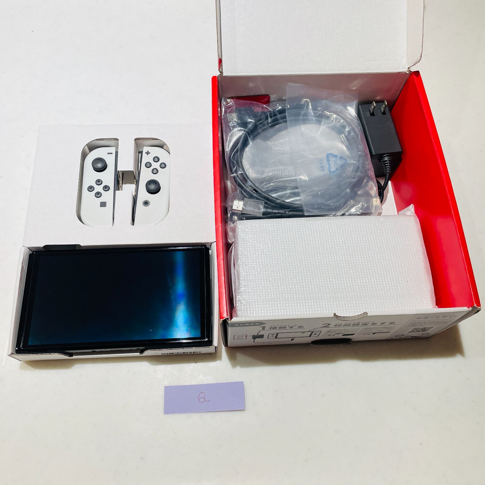 Nintendo Switch（有機ELモデル） ホワイト 付属品完備 【限定500円