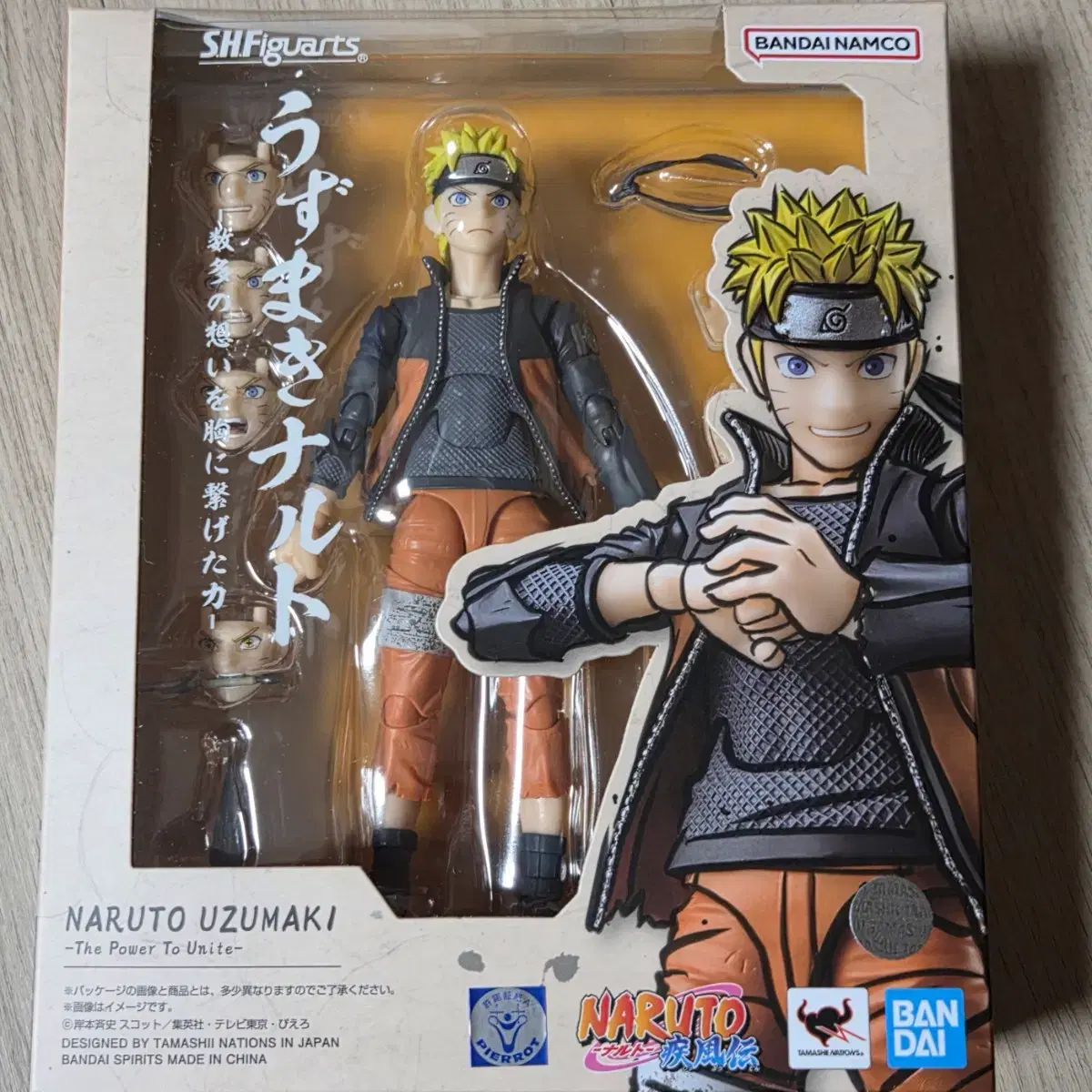 shf NARUTO -ナルト- 4次忍者大田₍テジョン) バージョン 未開封 新品