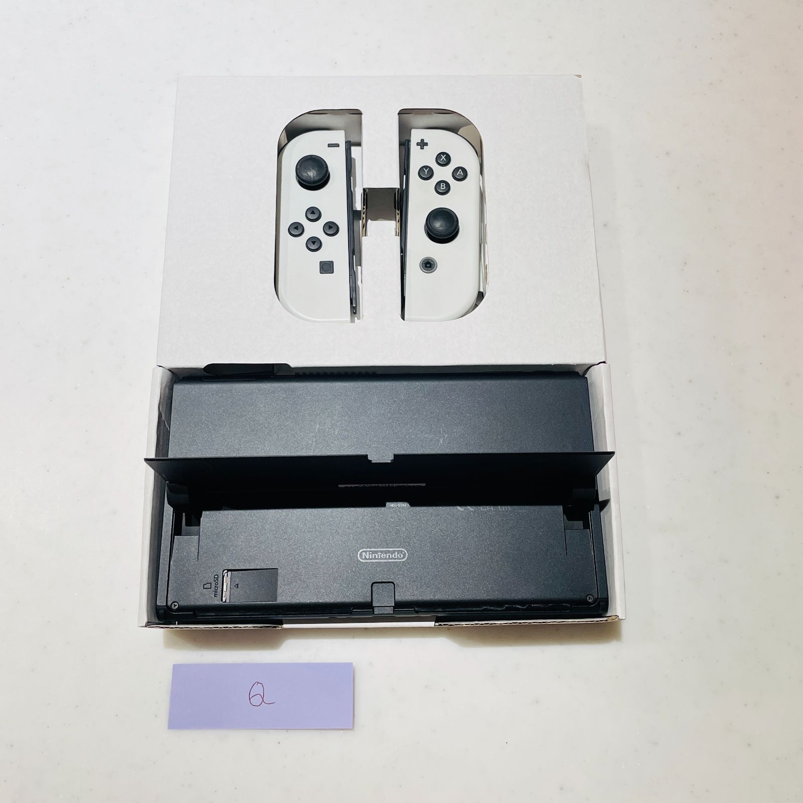 Nintendo Switch（有機ELモデル） ホワイト 付属品完備 【限定500円