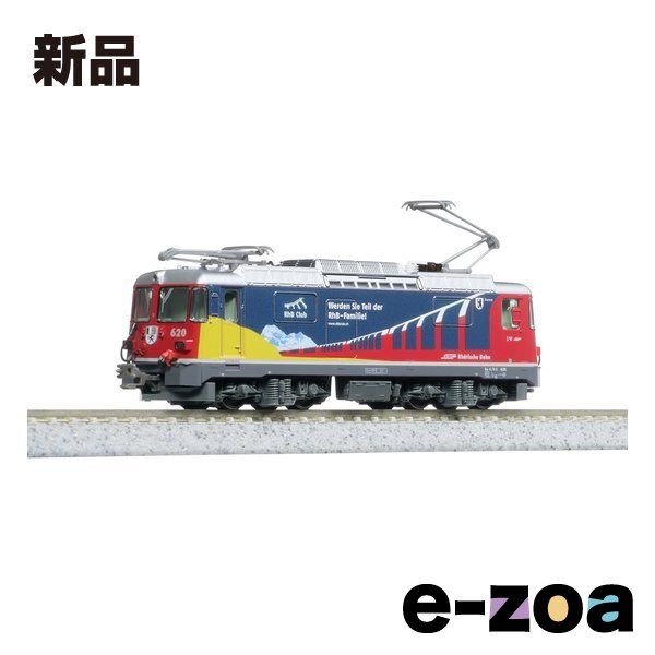 KATO（カトー） アルプスの機関車 Ge4/4-II RhB Club 3102-4 (2670533