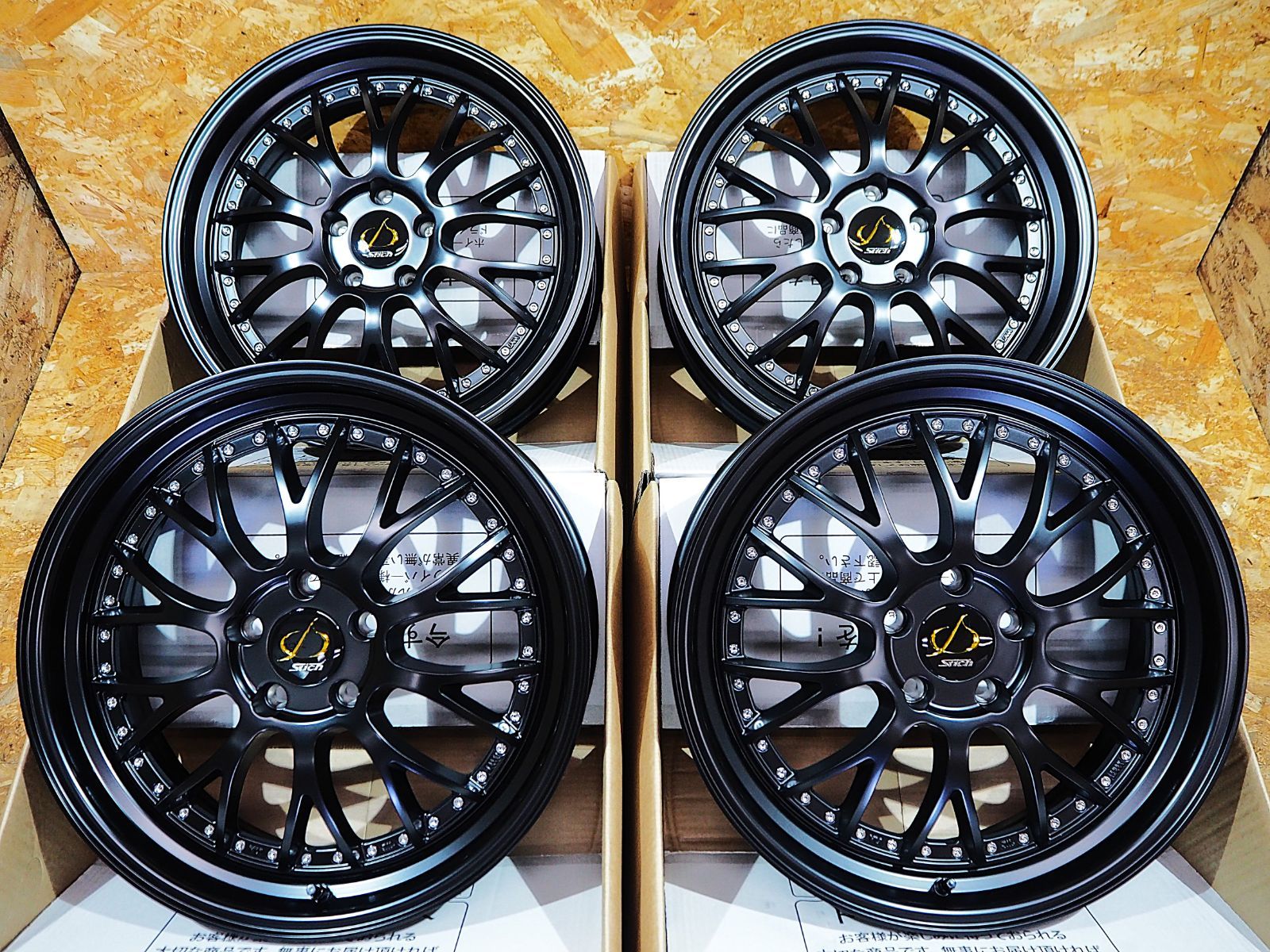 ★王道ドレスアップ★19インチ7J+38 5H114.3 新品 人気 シュティッヒ メッシュ NR セミグロスブラック ホイール1台分 60系 プリウス 90系 ノア VOXY 30系 アルファード ヴェルファイア ハリアー RAV4 RP系 ステップワゴン