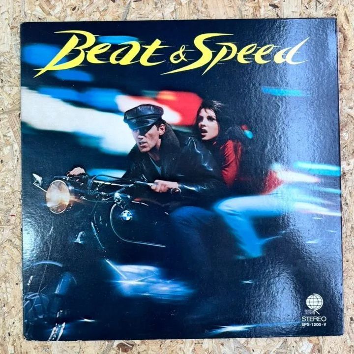 BEET & SPEED / SAME / OVERSEAS RECORDS / UPI-1200