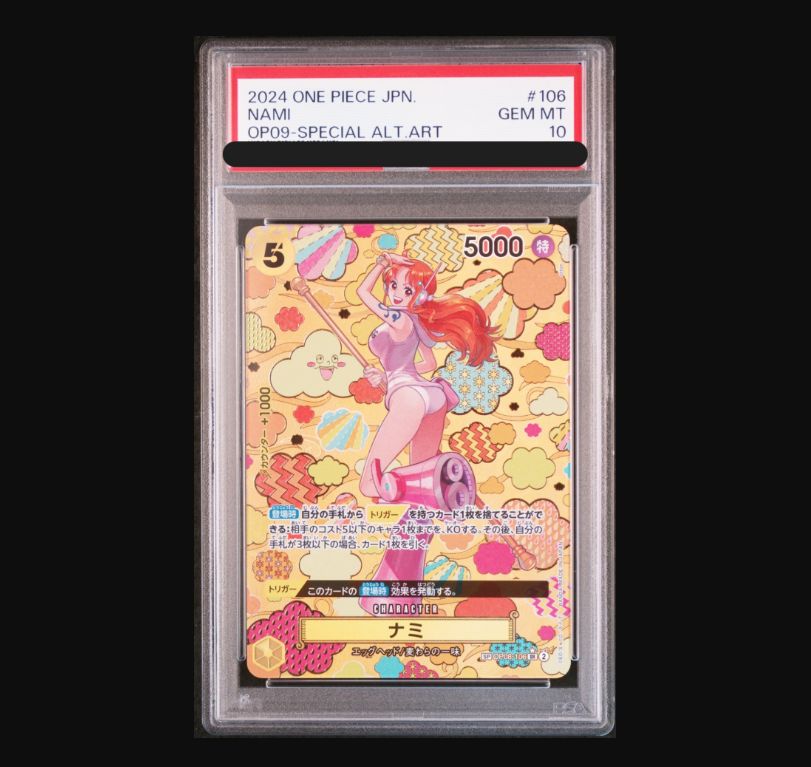 【PSA10】ナミ(パラレル) SP OP08-106 1枚