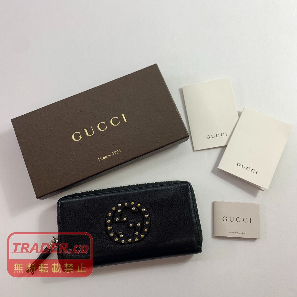 04w7097▽※【中古】GUCCI グッチ ソーホー Sohoライン スタッズ付きGG