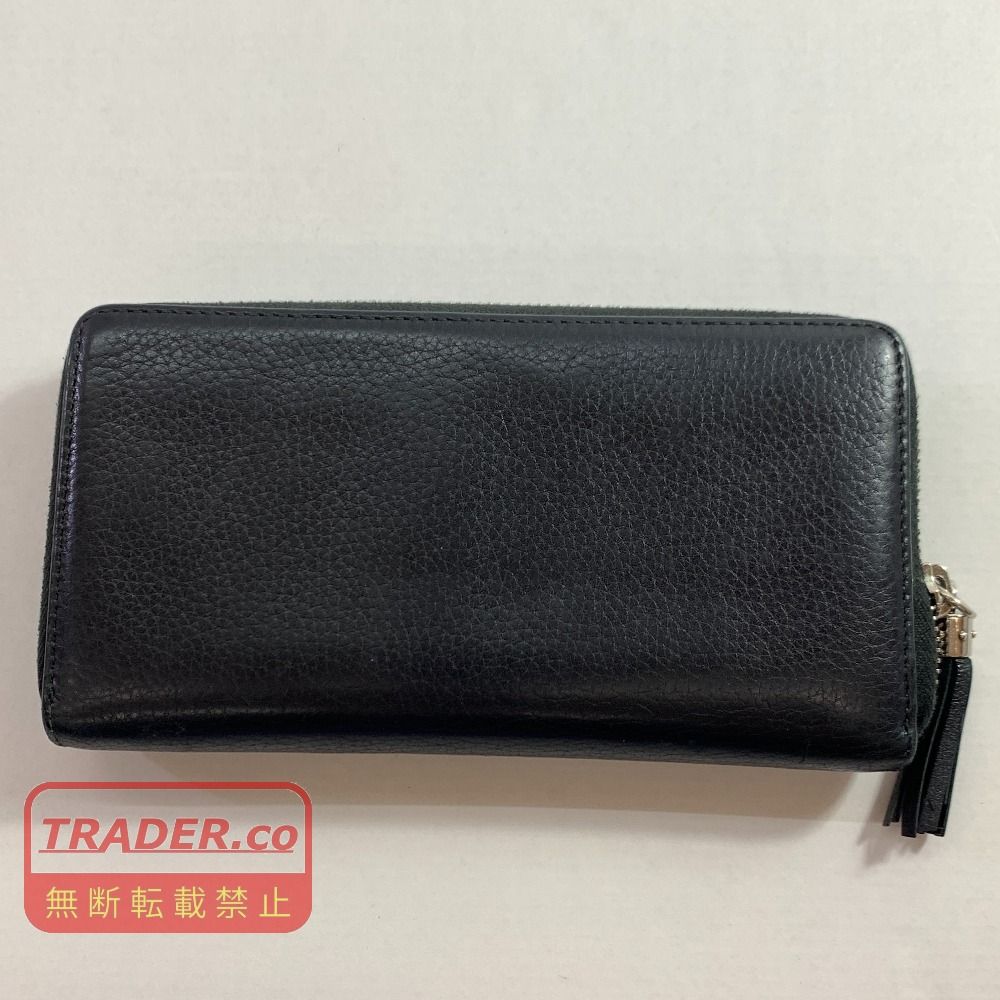 04w7097▽※【中古】GUCCI グッチ ソーホー Sohoライン スタッズ付きGG