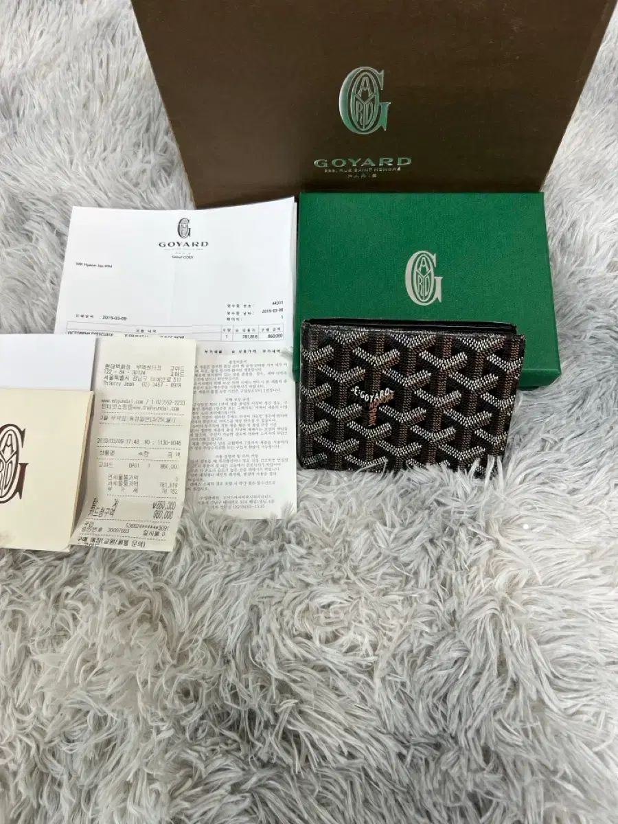 Masion Goyard ゴヤール BIG トゥワール 二つ折り財布