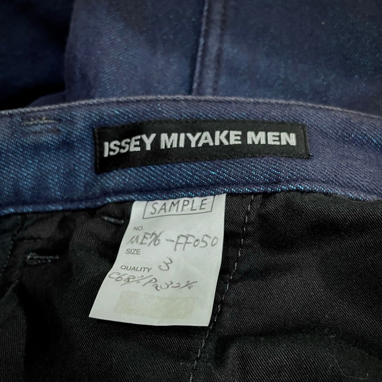 ISSEY MIYAKE MEN コットンテーパードワイドパンツ ボトムス イッセイ