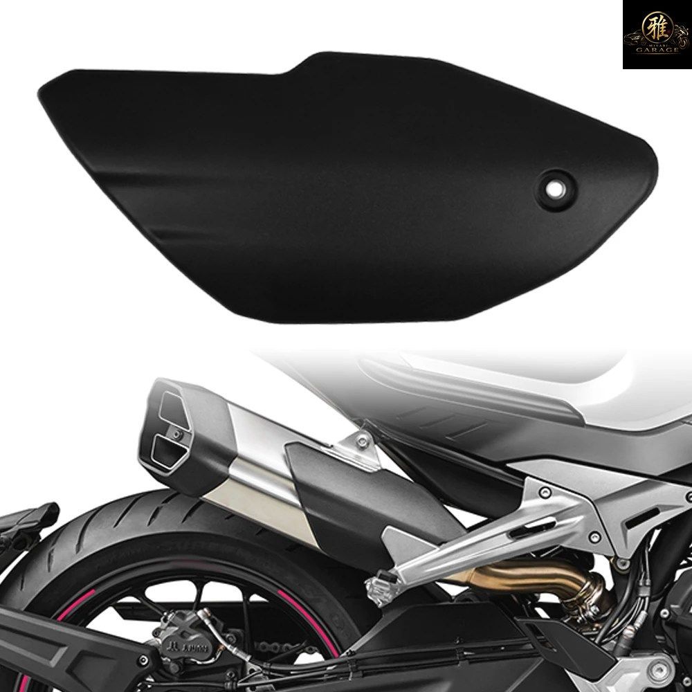 CFMOTO 800NK 800 NK NK800 オートバイ用マフラー排気管ヒートシールドガード装飾カバー耐熱シェル