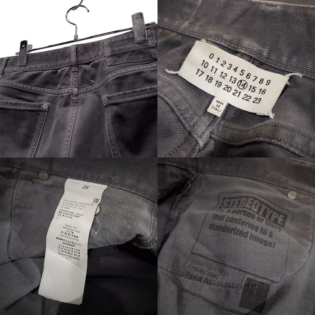 Maison Margiela 14 18AW STEREOTYPE 5Pocket Jeans REGULAR FIT 