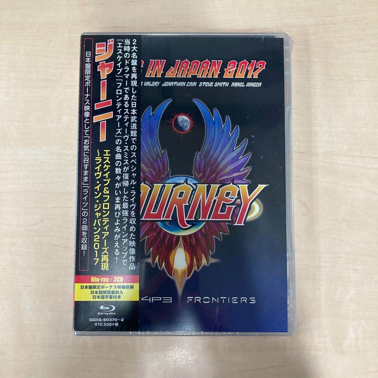 【新品未開封】Journey ESC4P3 Frontiers in Japan 2017 Blu-ray+2CD ジャーニー 来日公演 完全版 初回仕様 日本盤