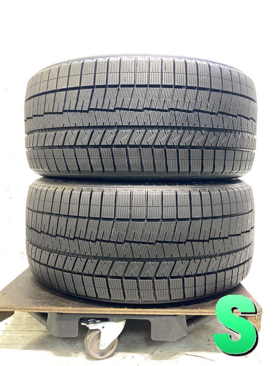 255/40R18 ダンロップ ウィンターマックス 03 中古タイヤ スタッドレスタイヤ 2本セット w18260423026