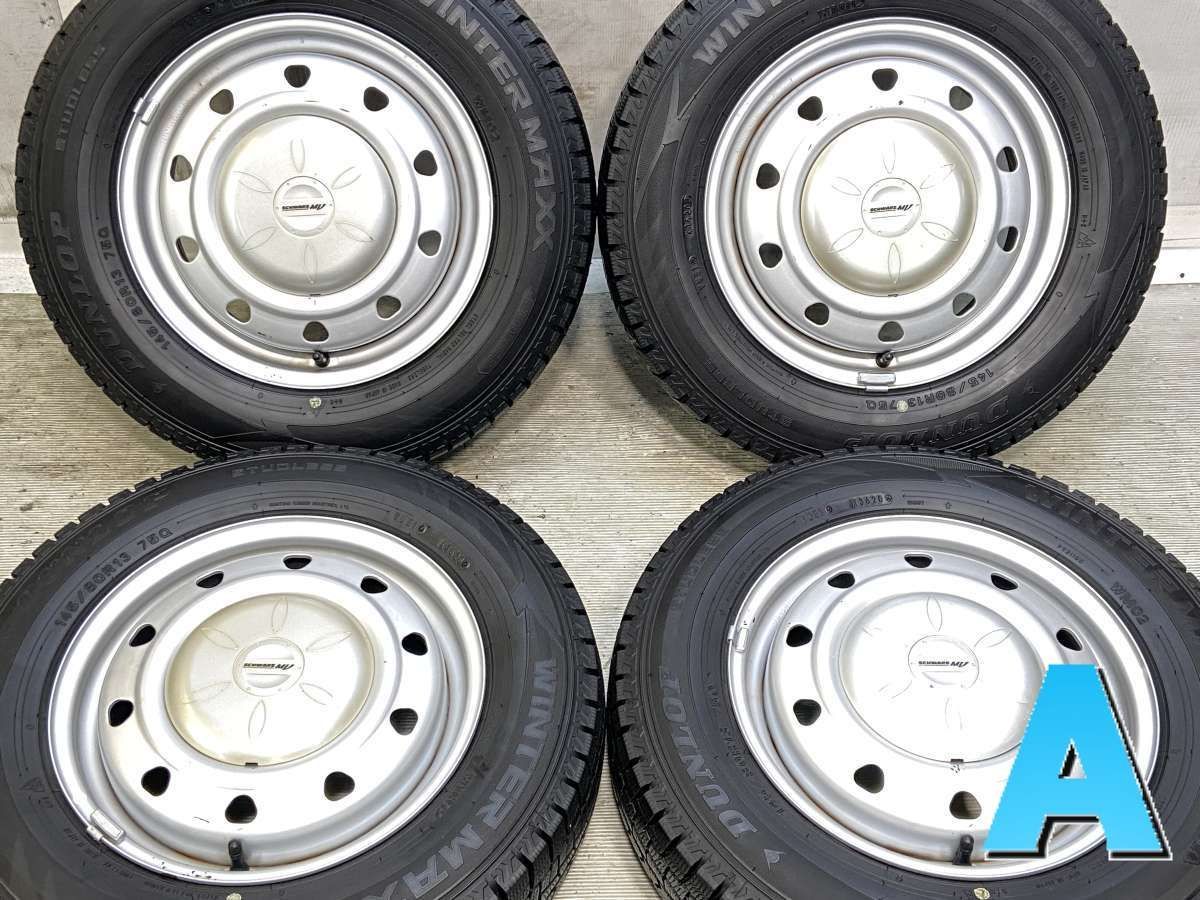 145/80R13 ダンロップ ウィンターマックス WM02 V2C 13x4.0 45 100/110/114.3-4穴 中古タイヤ スタッドレスタイヤ ホイールセット 4本セット w13260125047