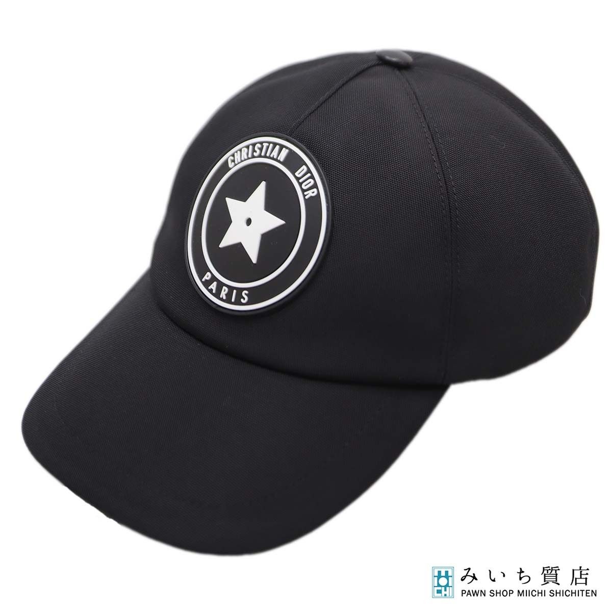 Christian Dior ディオール D-PLAYER スターラバーロゴ キャップ 74519 24BCP922E156 58 帽子 ブラック 26k443-2
