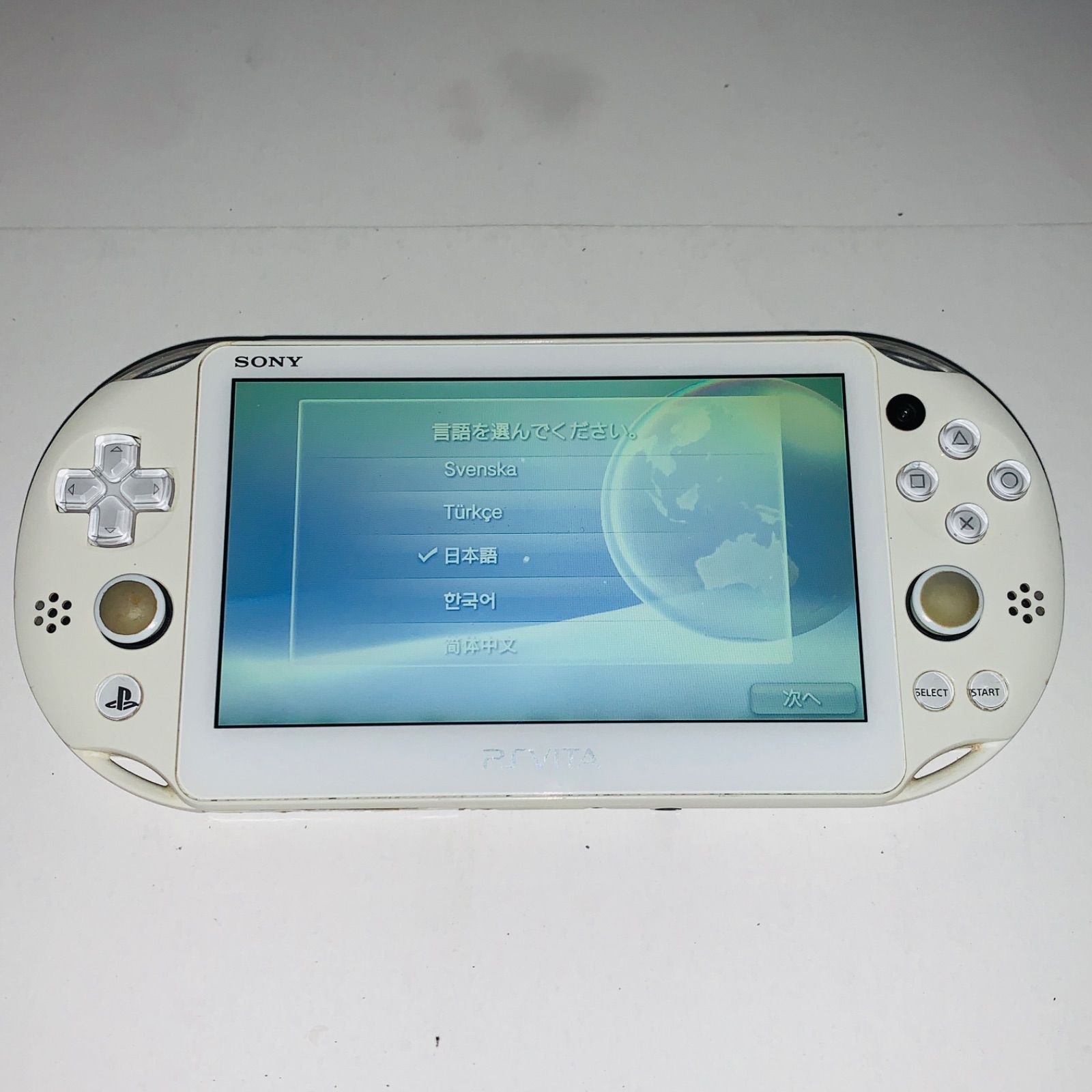 【444】 PS Vita Wi-Fiモデル ホワイト