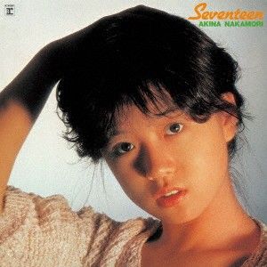 CD 中森明菜 Seventeen【オリジナル・カラオケ付】 20