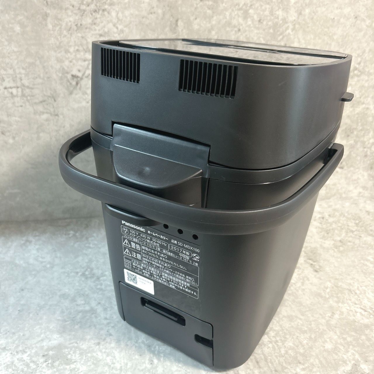 Panasonic ホームベーカリー SD-MDX100-K - メルカリ
