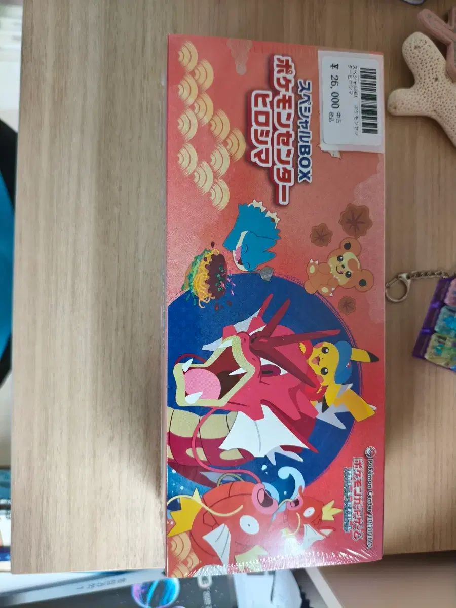 ポケモンカード 広島 ボックス