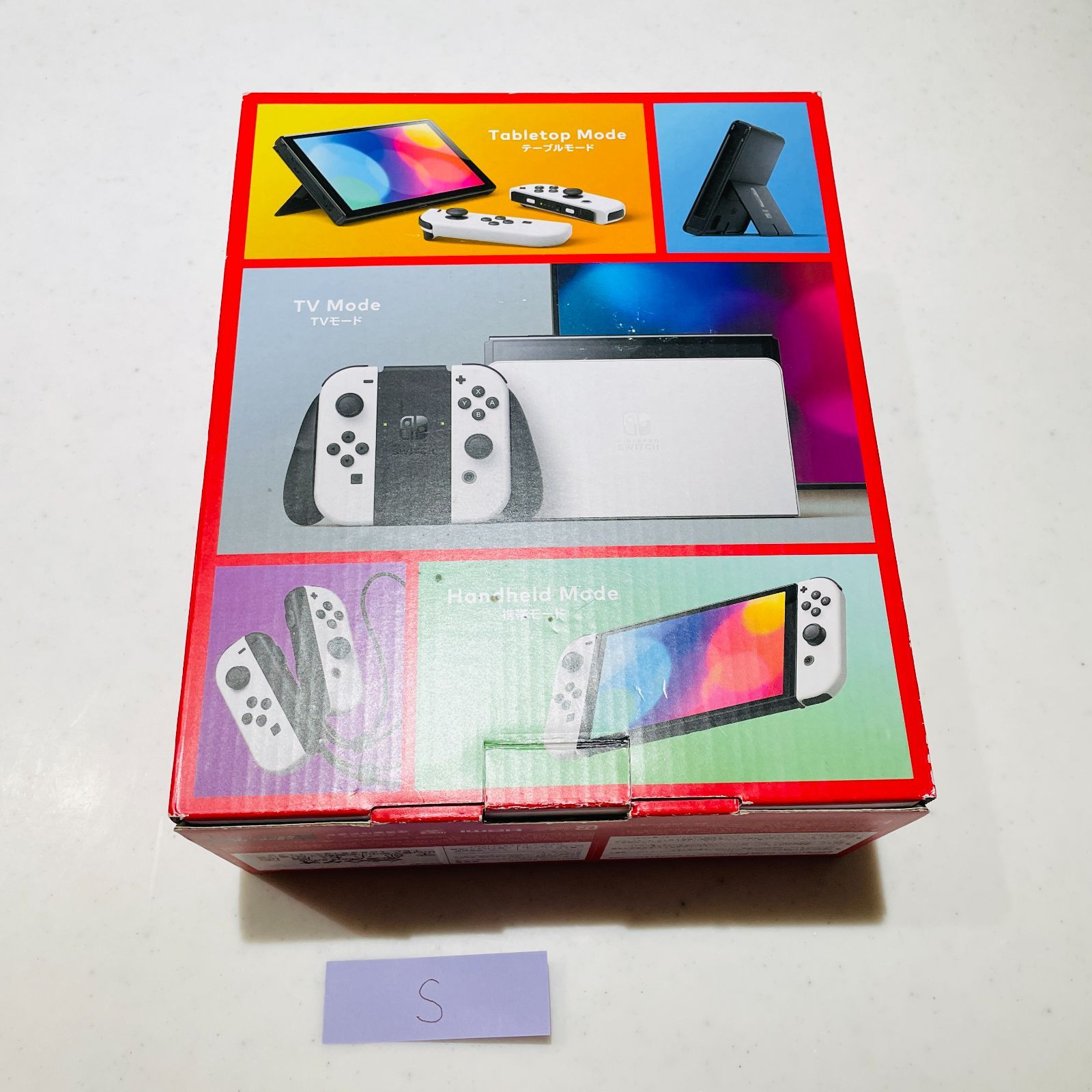 フォロー500円OFF】Nintendo Switch 有機ELモデル ホワイト 本体 スレ