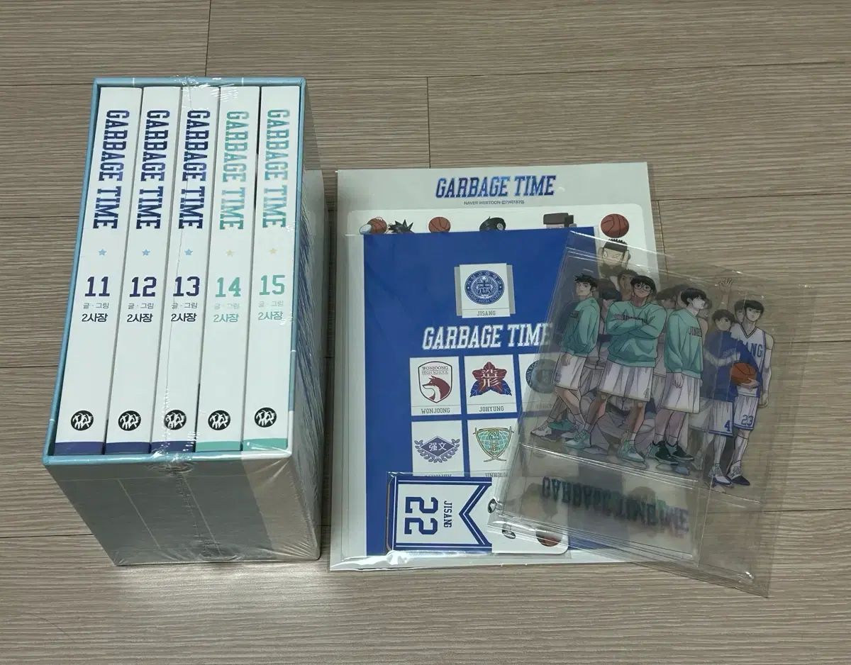ガベージタイム (GARBAGE TIME) 3 お茶 ファンディング 単行本 出品 リワード パッケージ クリア スタンド