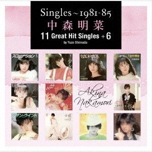 CD 中森明菜 Singles-1981-85 中森明菜 11 Great Hit Singles+6 by