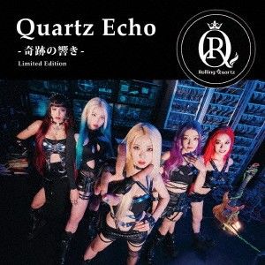 2discs CD ローリング・クォーツ クォーツ・エコー　－　奇跡の響き （CD+DVD） MIZP60062 Avalon 未開封 /00220