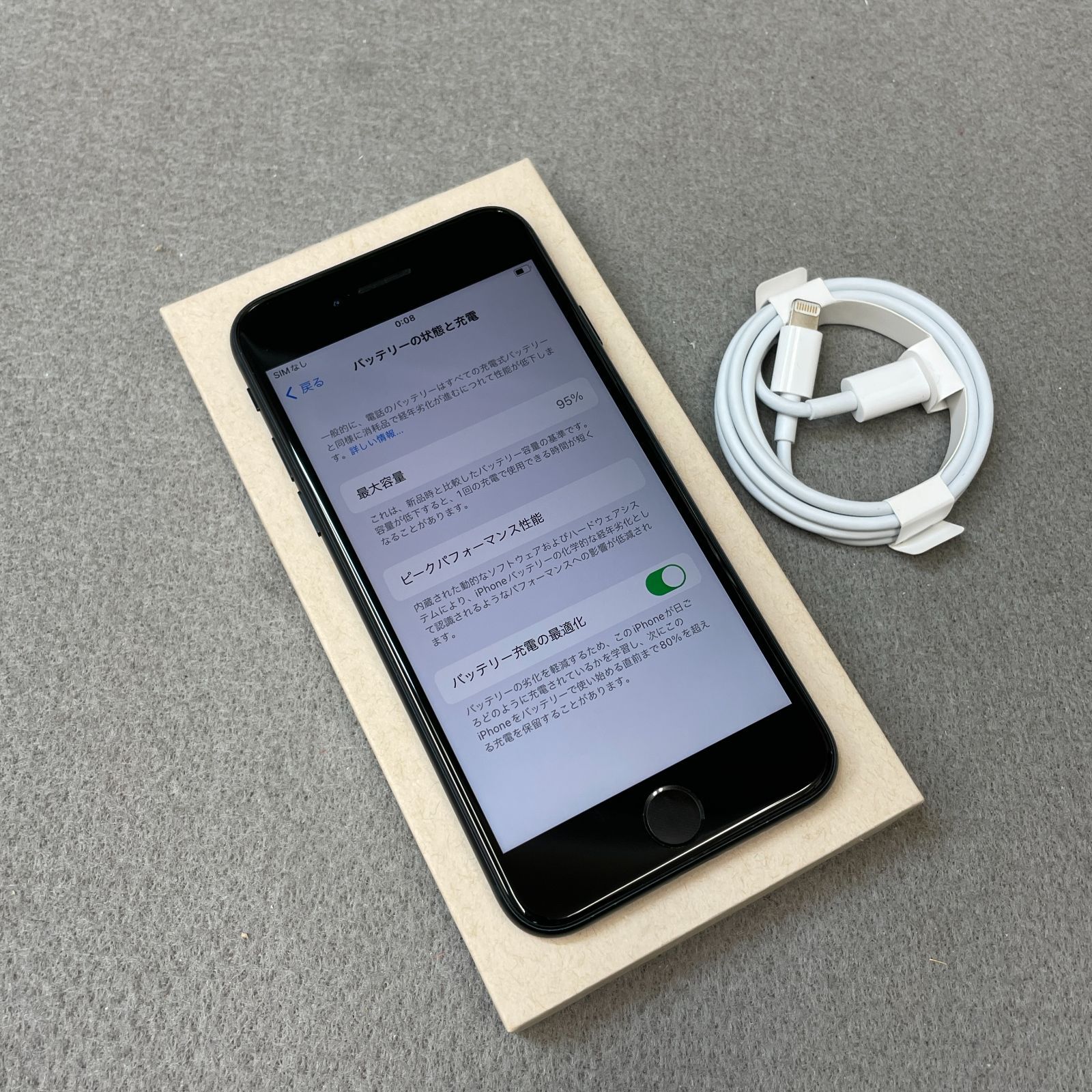 iPhone SE3 64GB ミッドナイト バッテリー95% SIMフリー - メルカリ