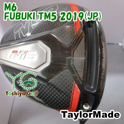 ドライバー テーラーメイド M6/FUBUKI TM5 2019(JP)/S/9[149418
