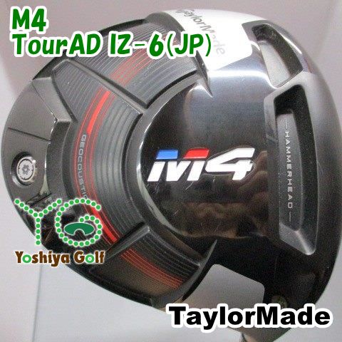 ドライバー テーラーメイド M4/TourAD IZ-6(JP)/S/10.5[149419] 12,851円