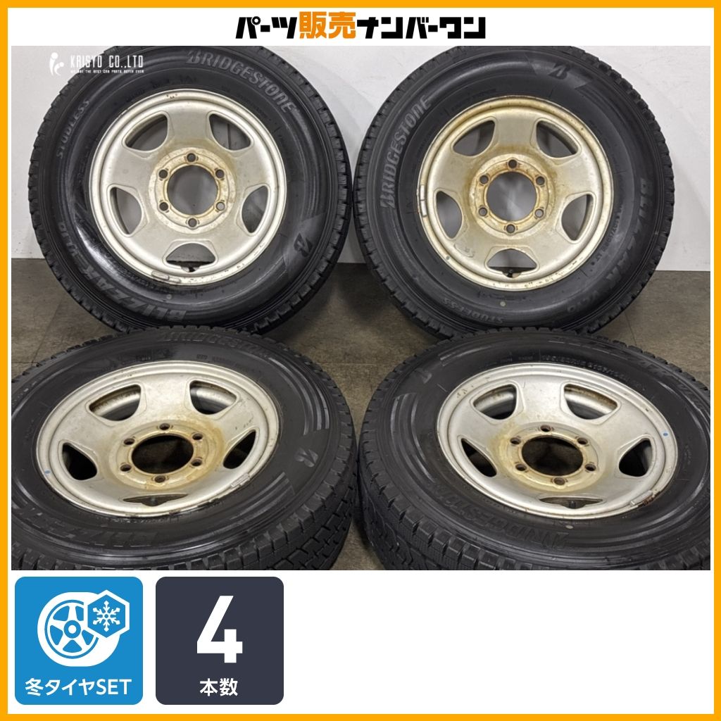 【スタッドレス】スチールホイール 15in 6J +38 PCD139.7 ブリヂストン ブリザック VL10 195/80R15 LT 200 ハイエース レジアスエース